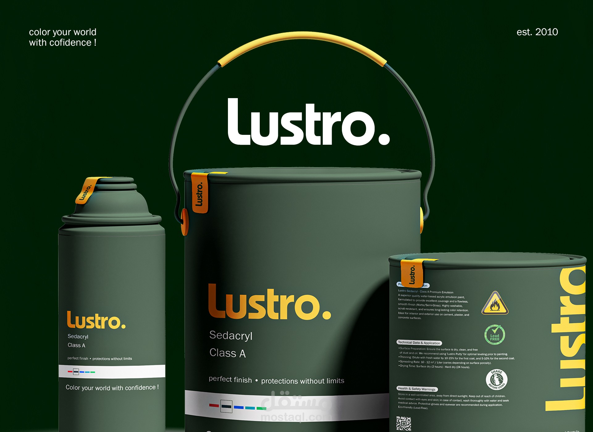 تصميم الهوية البصرية والعبوات و المطبوعات الورقية لمصنع دهانات