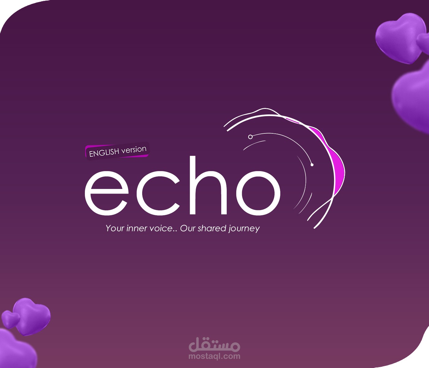 تصميم شعار + إنتاج فيديو لقناة يوتيوب ومنصة أجنبية للدعم النفسي