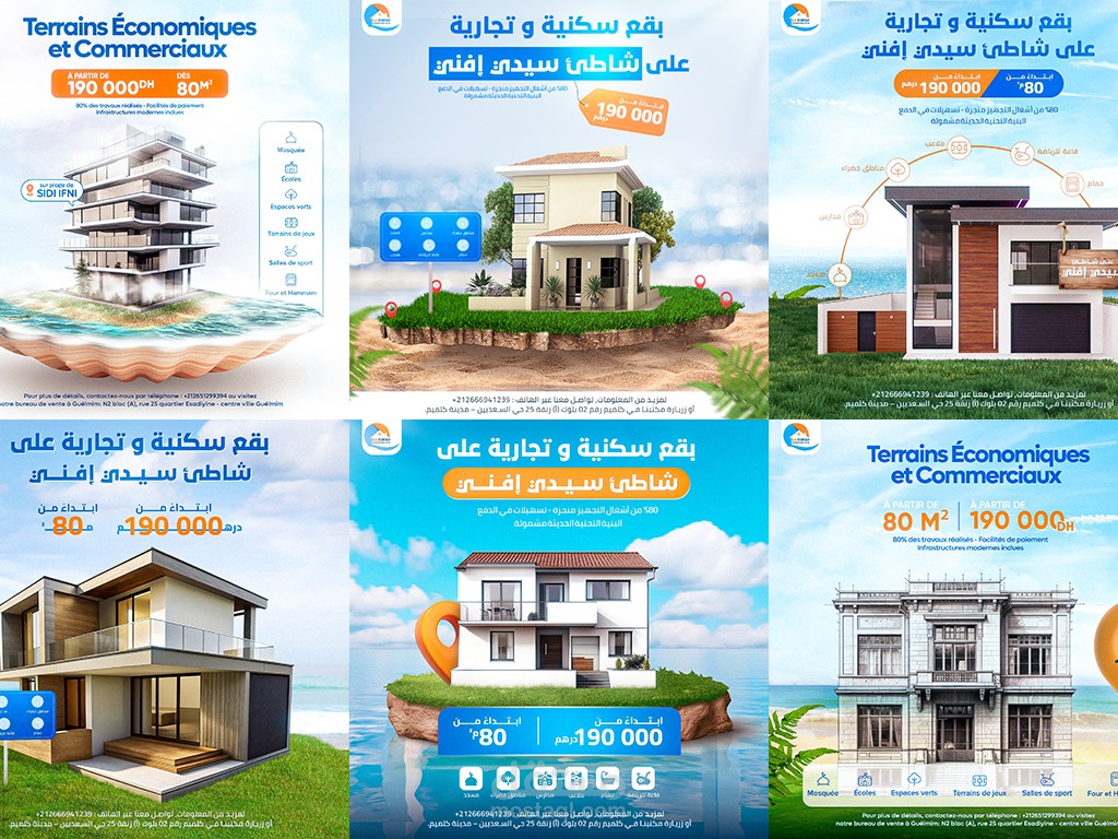 Commercial Real Estate – Social Media Posts