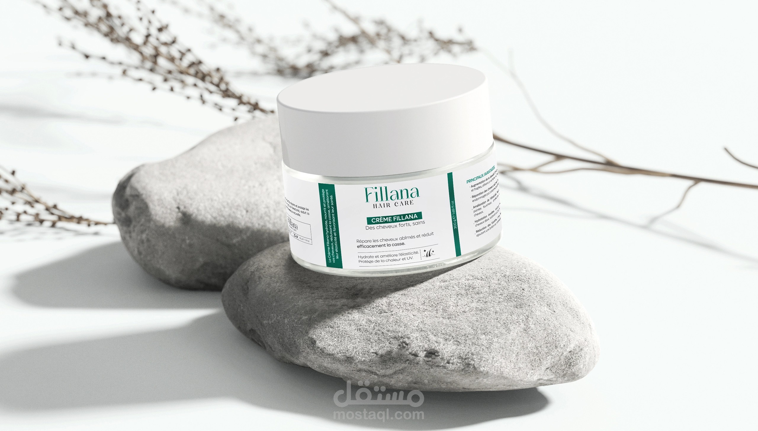 Fillana – Cosmetic Product Branding