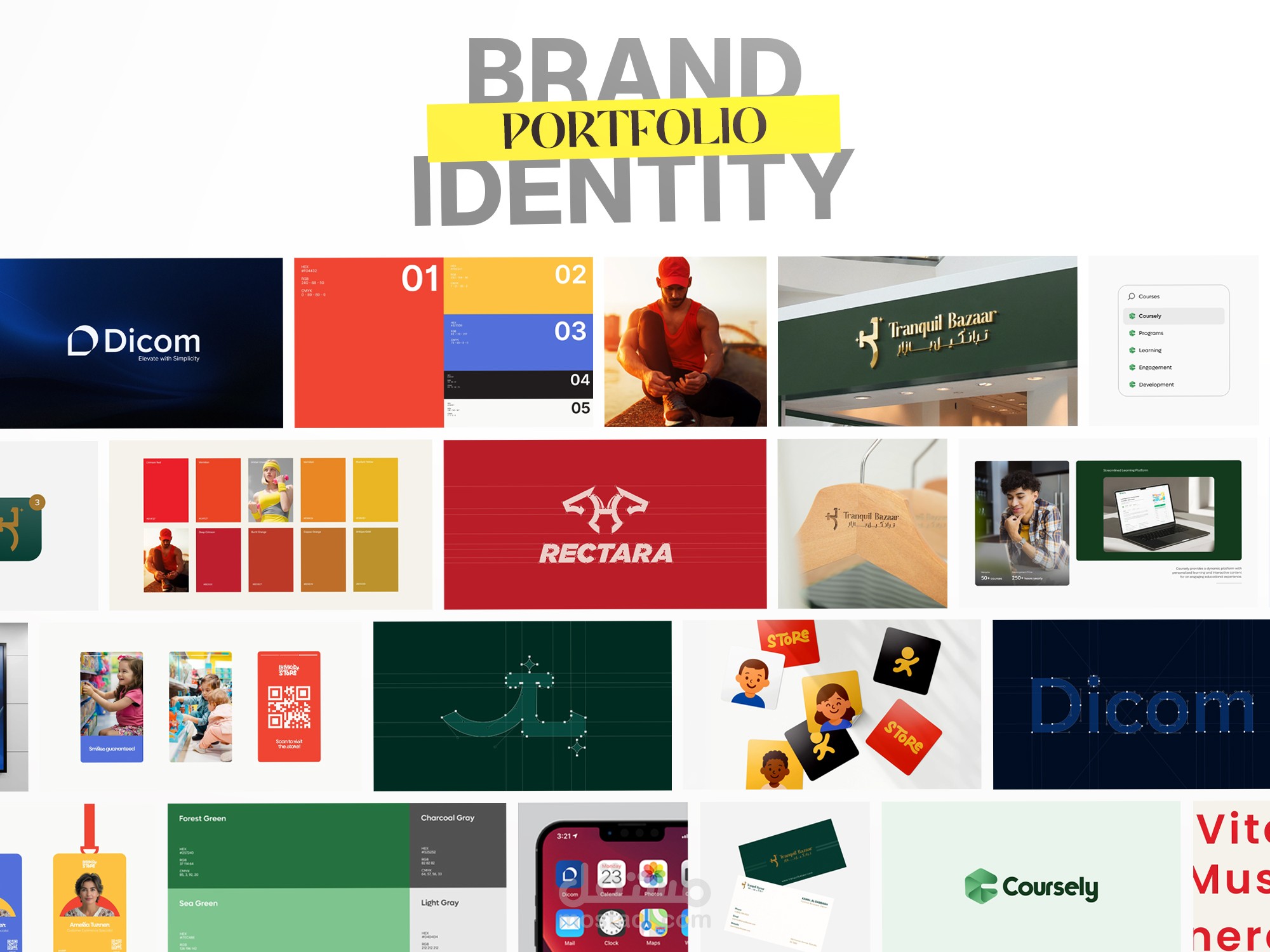 Strategic Brand & Visual Identity Design