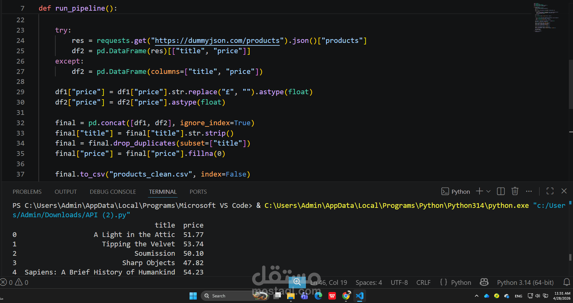 Web Data Extraction & ETL Pipeline