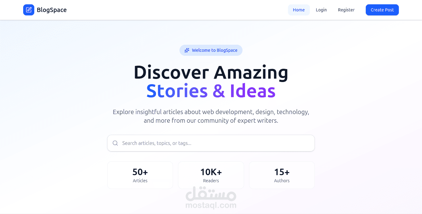 Blog front-end
