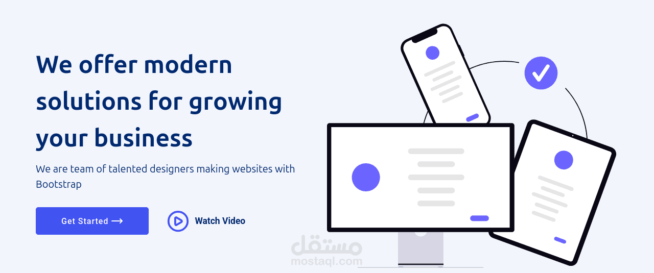 Landing page