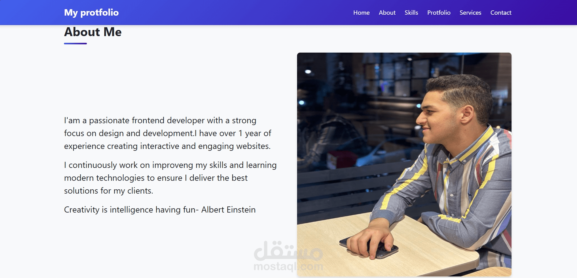 Portfolio Website – عرض أعمالك ومهاراتك وخدماتك