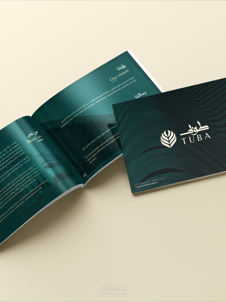 تصميم بروفايل استثماري متكامل لشركة تطوير عقاري (طوبى).