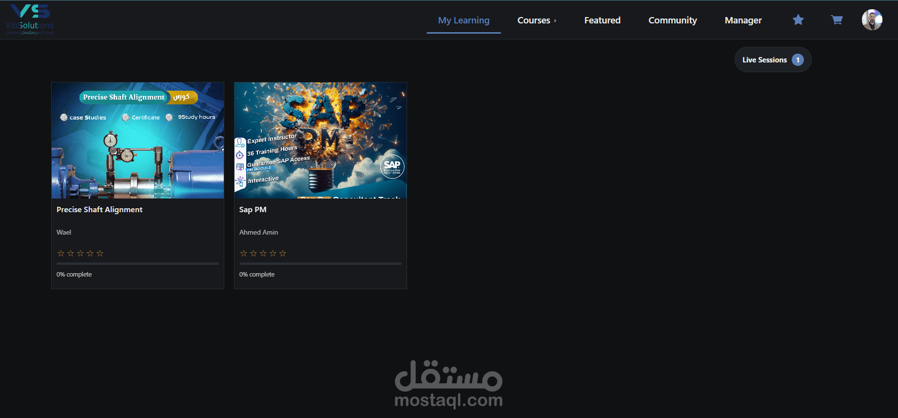 نظام إدارة التعلم (LMS) متكامل متعدد المنصات