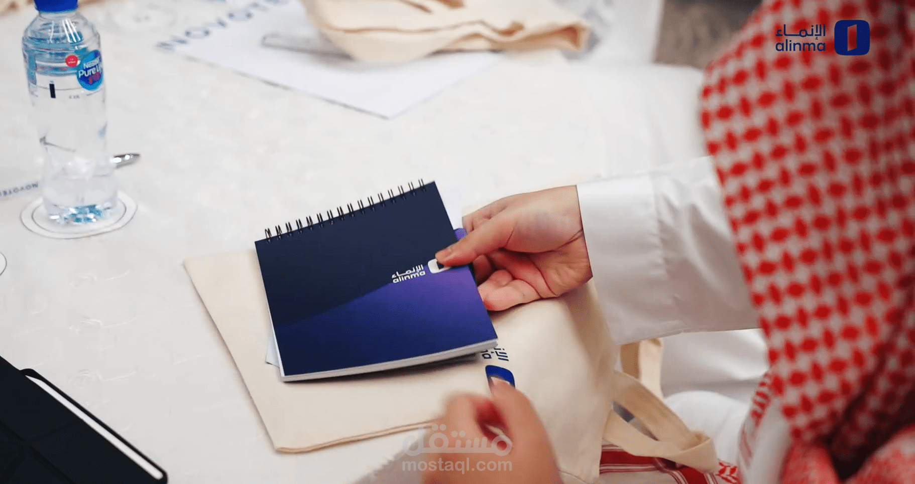 فيديو دعائي لمعسكر مدارك الانماء