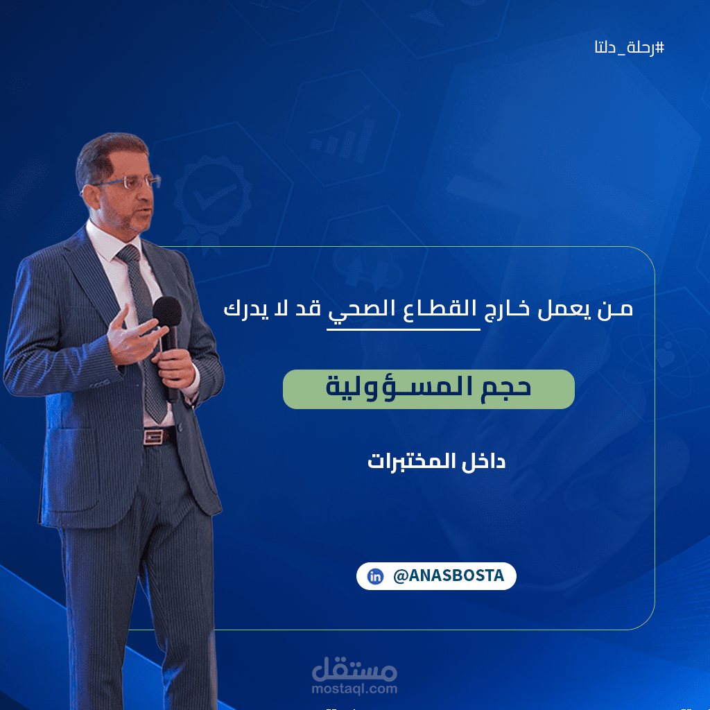 تصميم محتوى بصري جذاب (تصاميم + فيديوهات قصيرة)