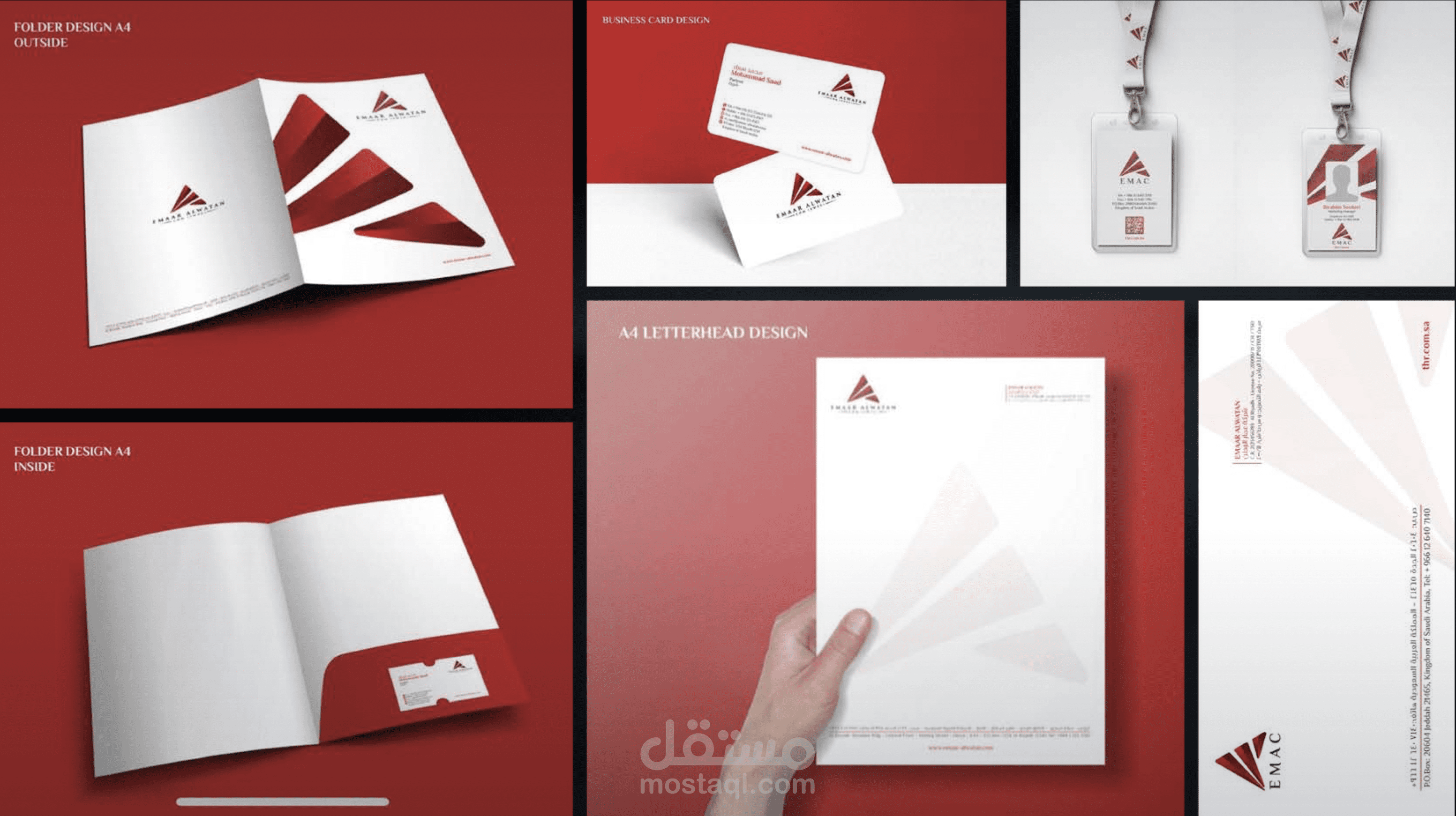 Brand Guidelines, PowerPoint, Logo Redesign