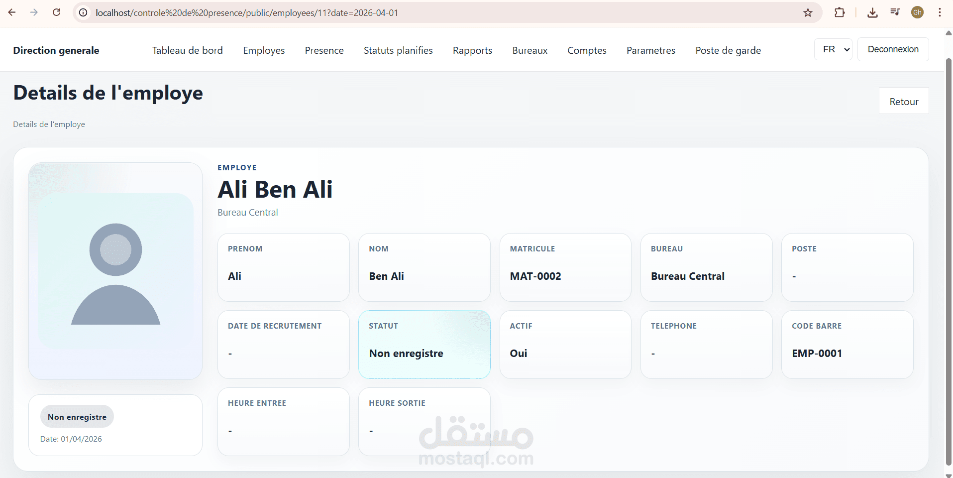 controle de présence