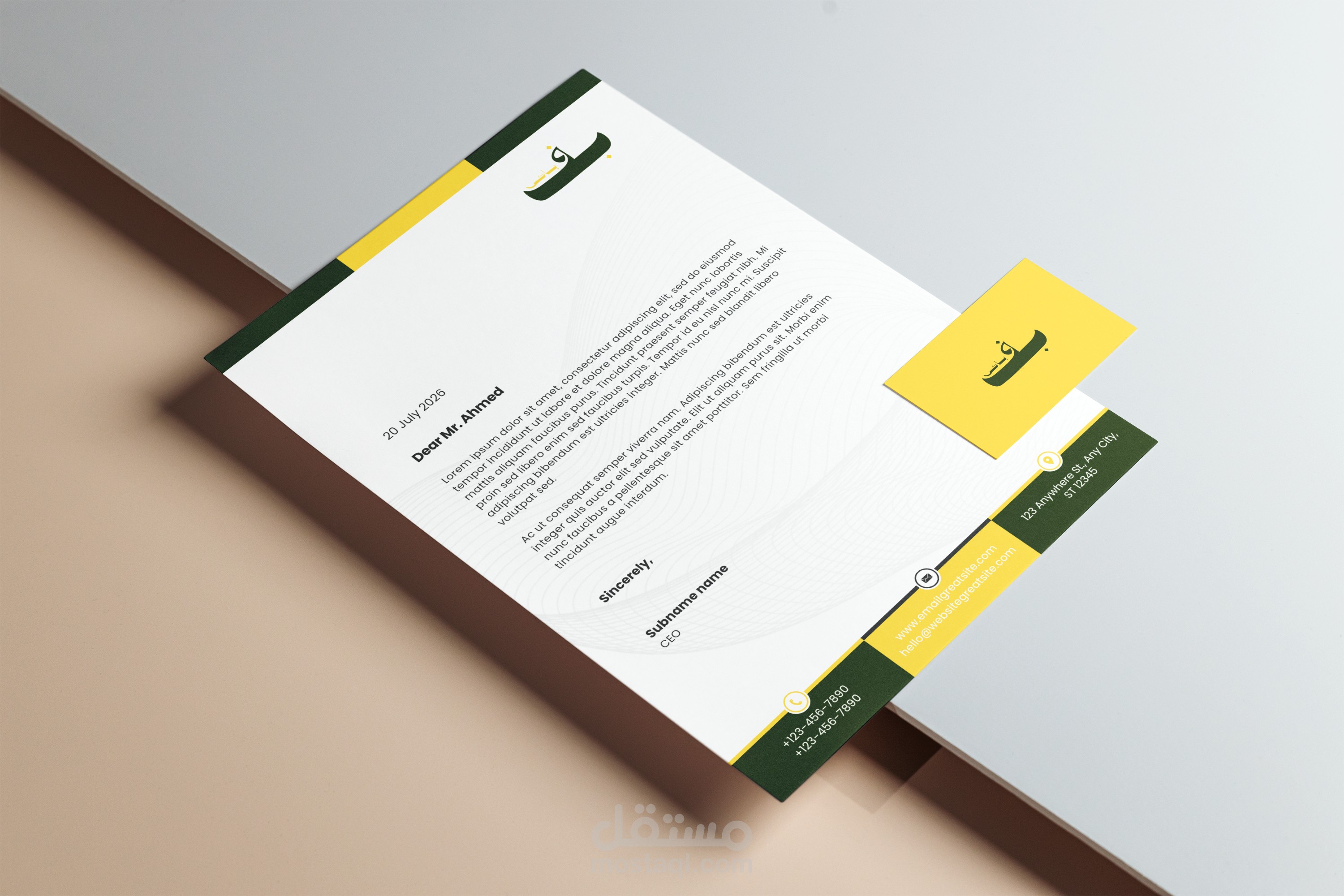 Brand identity design