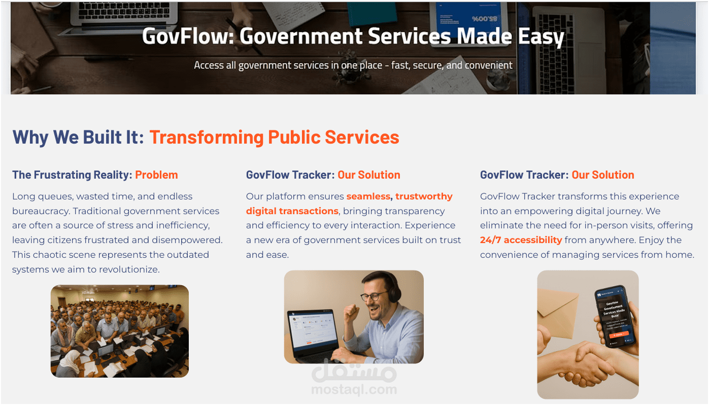 GovFlow Tracker - Full-Stack Government Services Management System