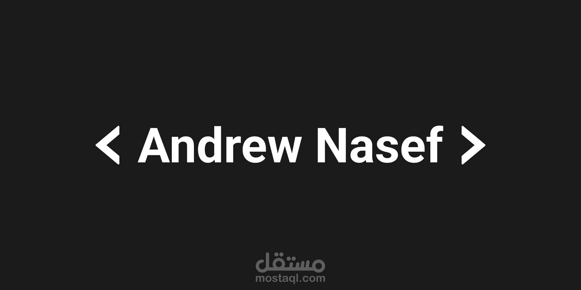 Andrew Nasef - موقع اعمالي الشخصي