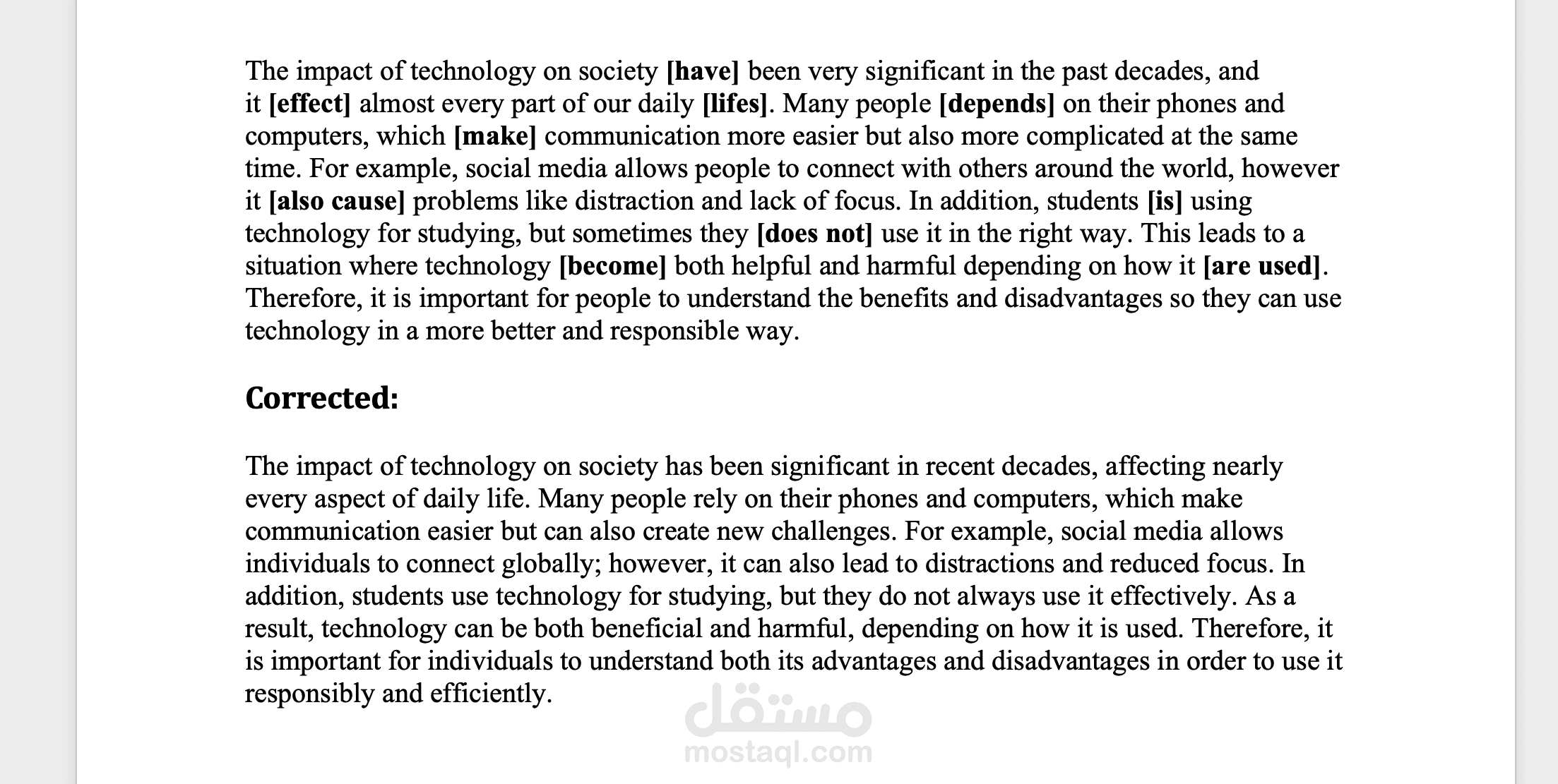 خدمة التدقيق اللغوي وتصحيح النصوص باحترافية