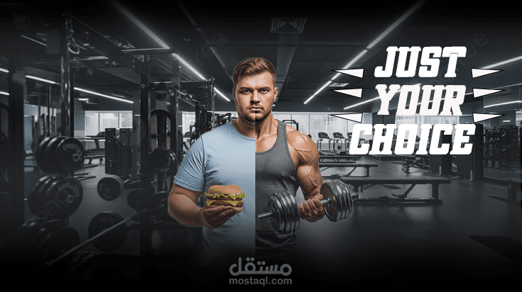 اعلان ل جيم