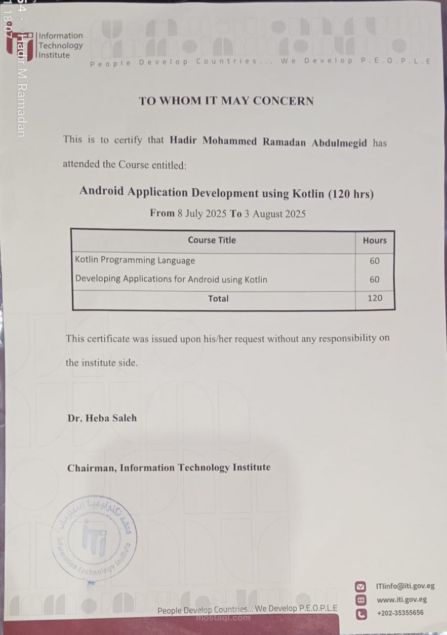 Android Application Development using Kotlin – ITI Training Program