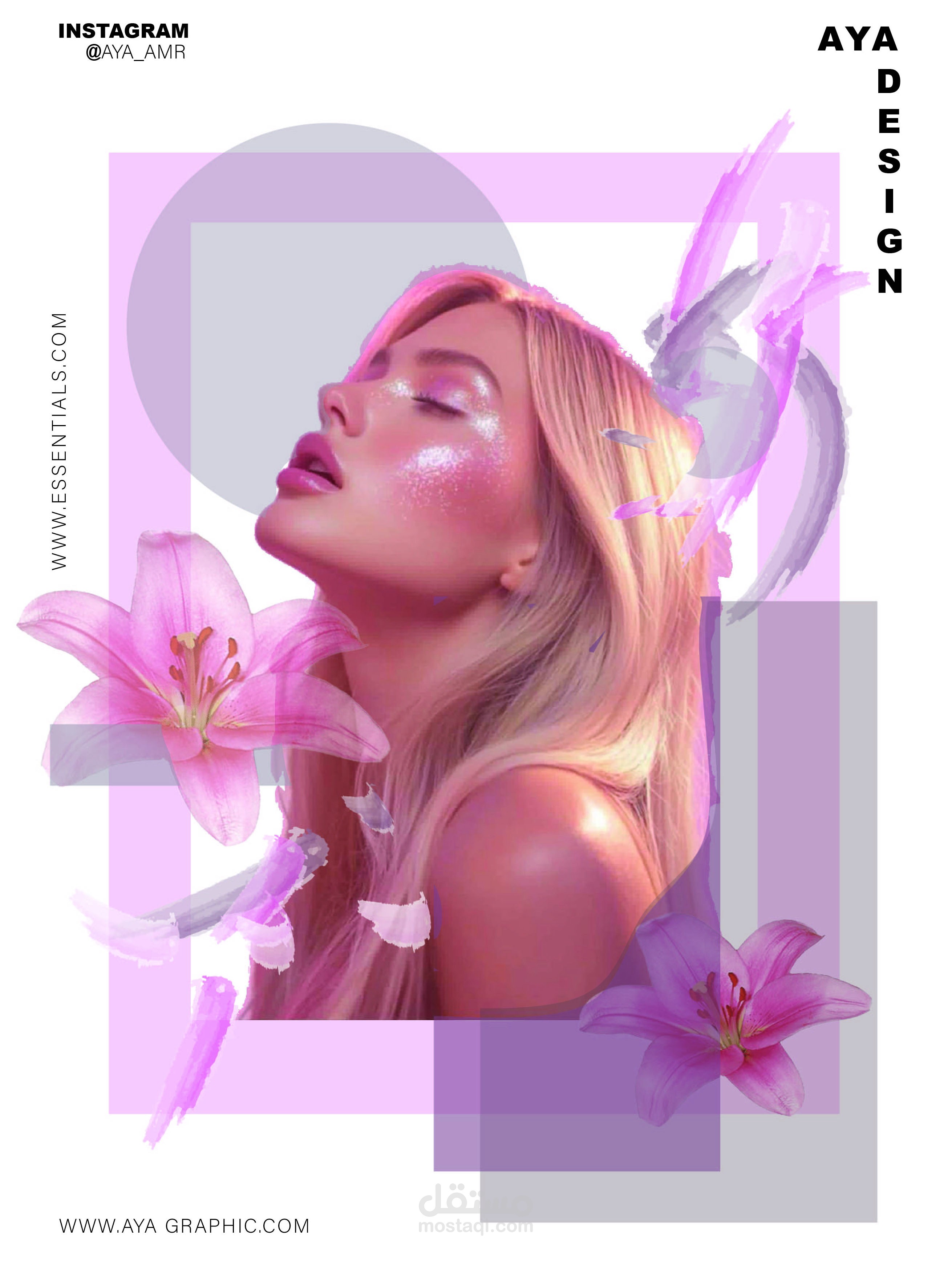 zeka design  تصميم جرافيك