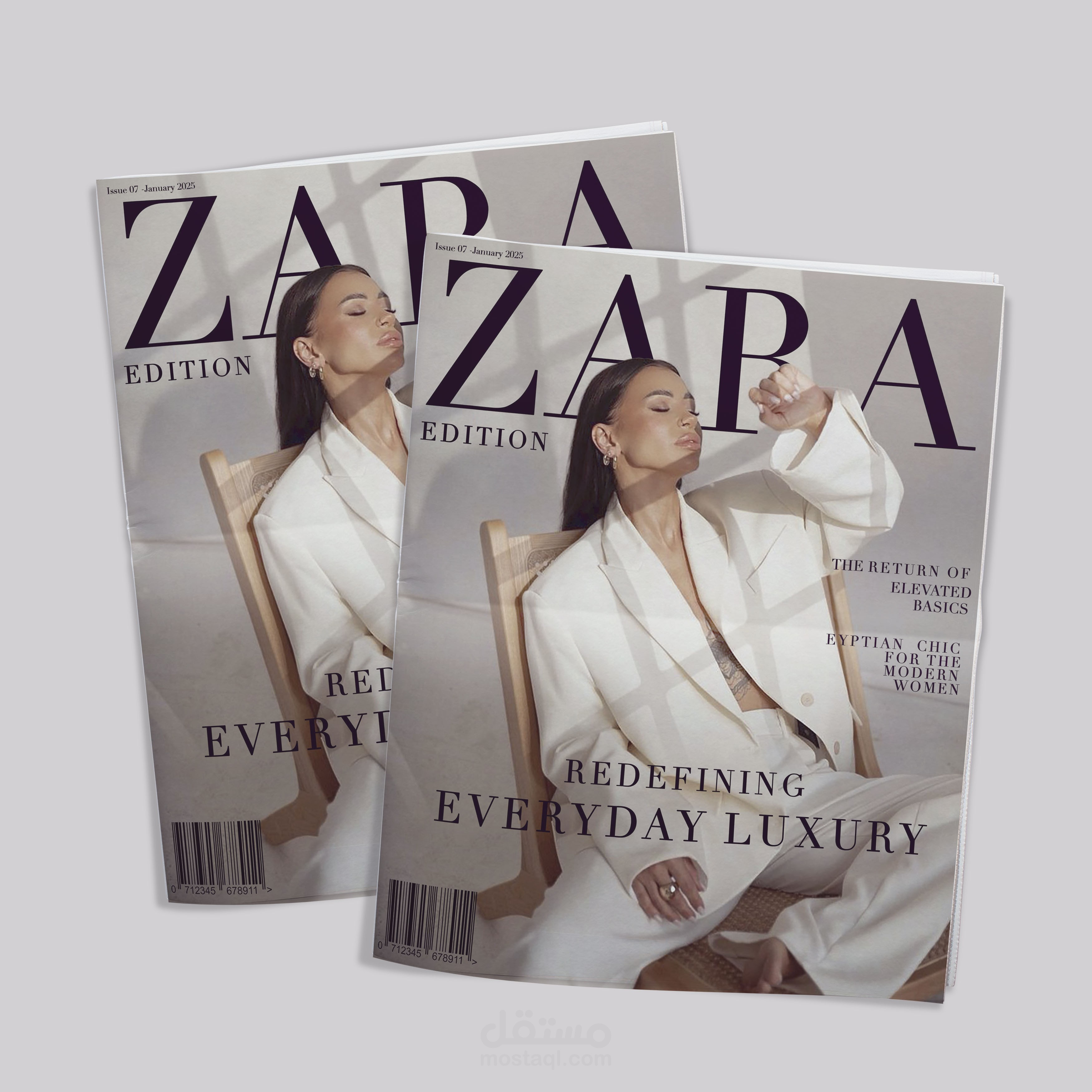 cover magazine تصميم جرافيك