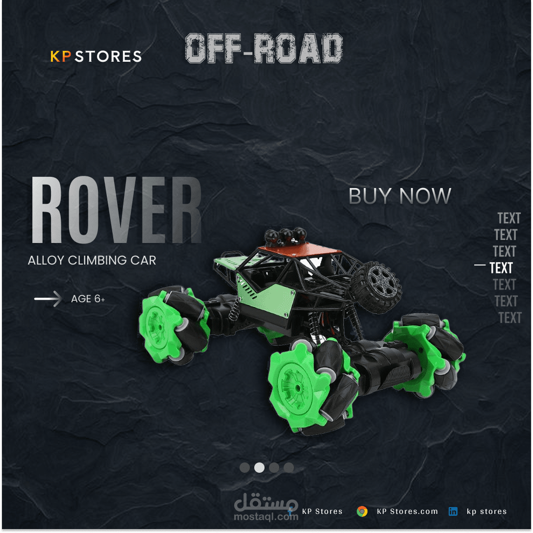تصميم إعلان احترافي لسيارة (Rover) بستايل قوي يعبر عن المغامرة.