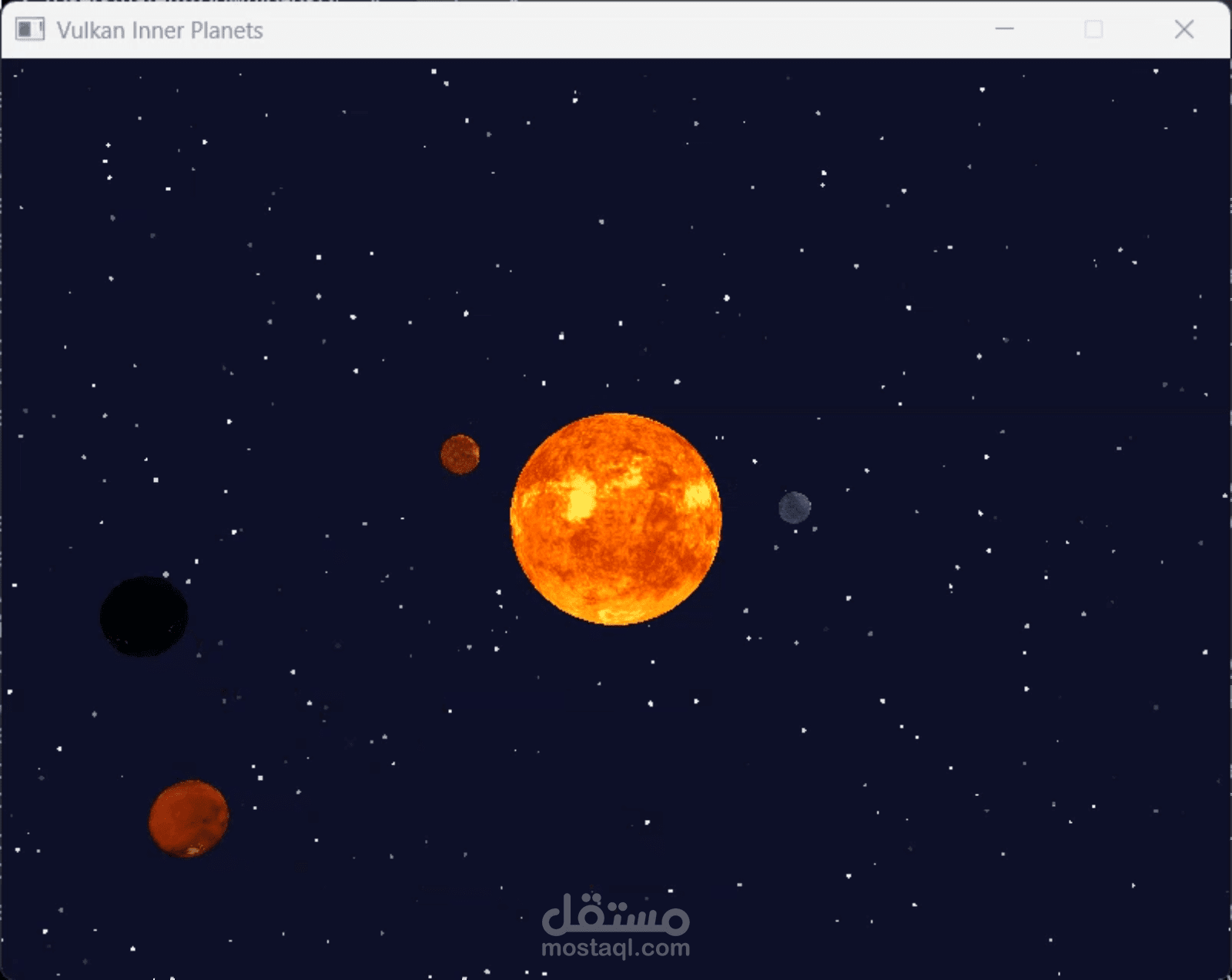 محاكاة المجموعة الشمسية (الكواكب الداخلية) باستخدام Vulkan API