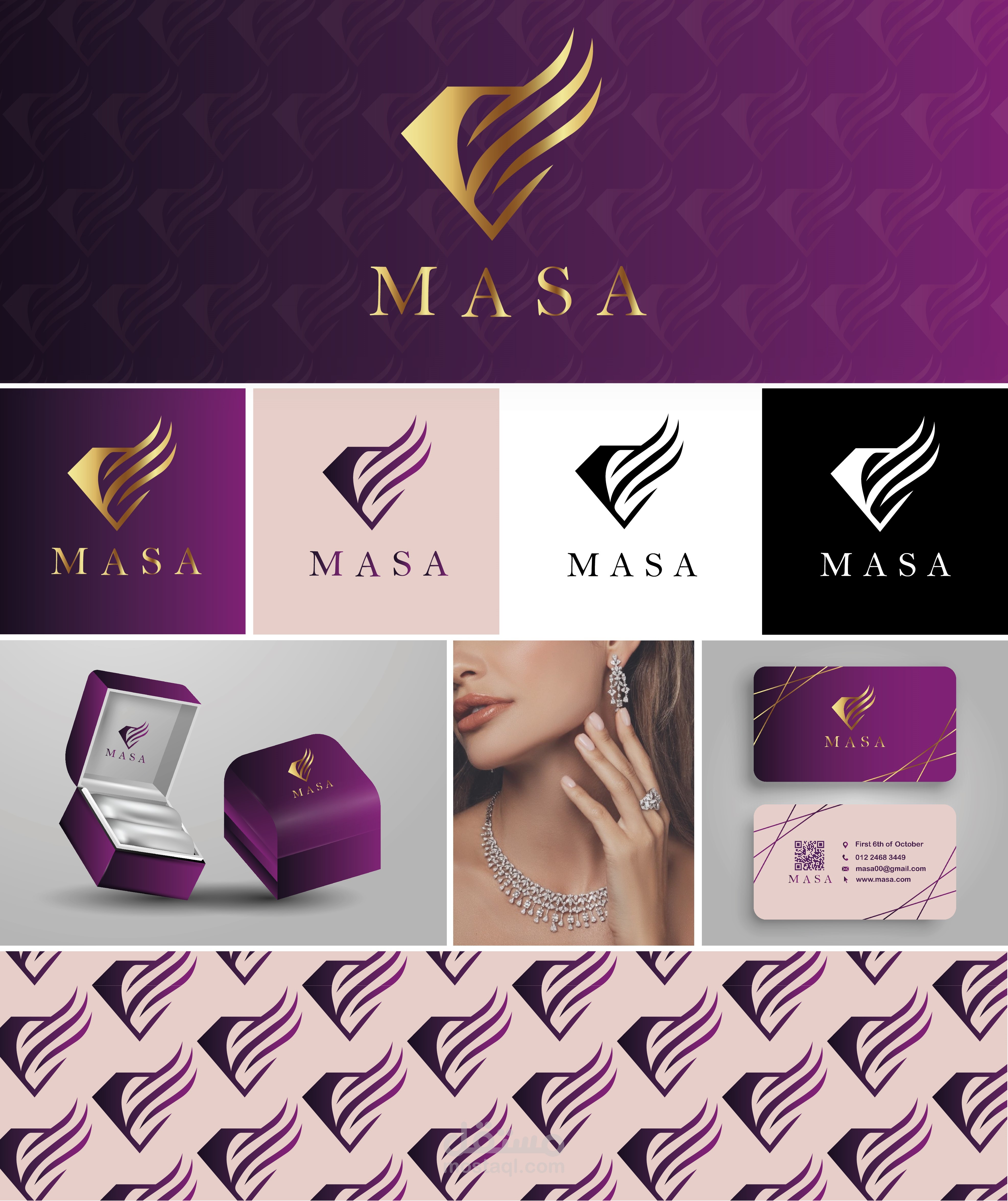 تصميم هوية بصرية لبراند مجوهرات