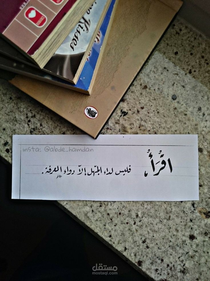 تدقيق لغوي وتصحيح املائي