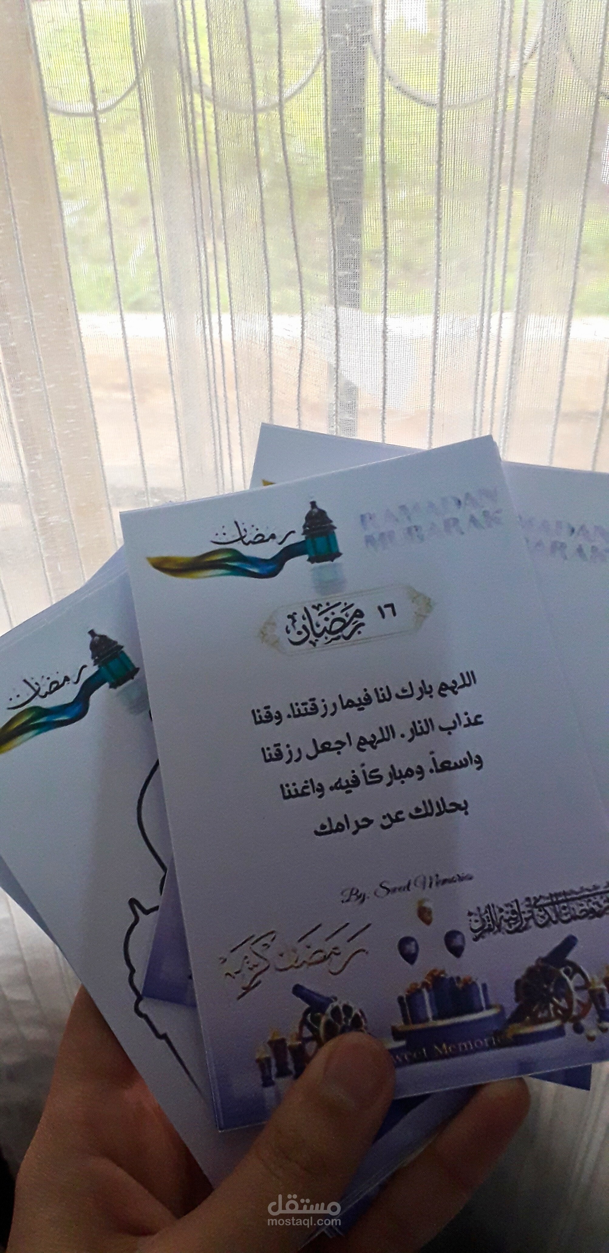 تصميم مطبوعات رمضانية مخصصة (رزنامة ادعية لشهر رمضان)