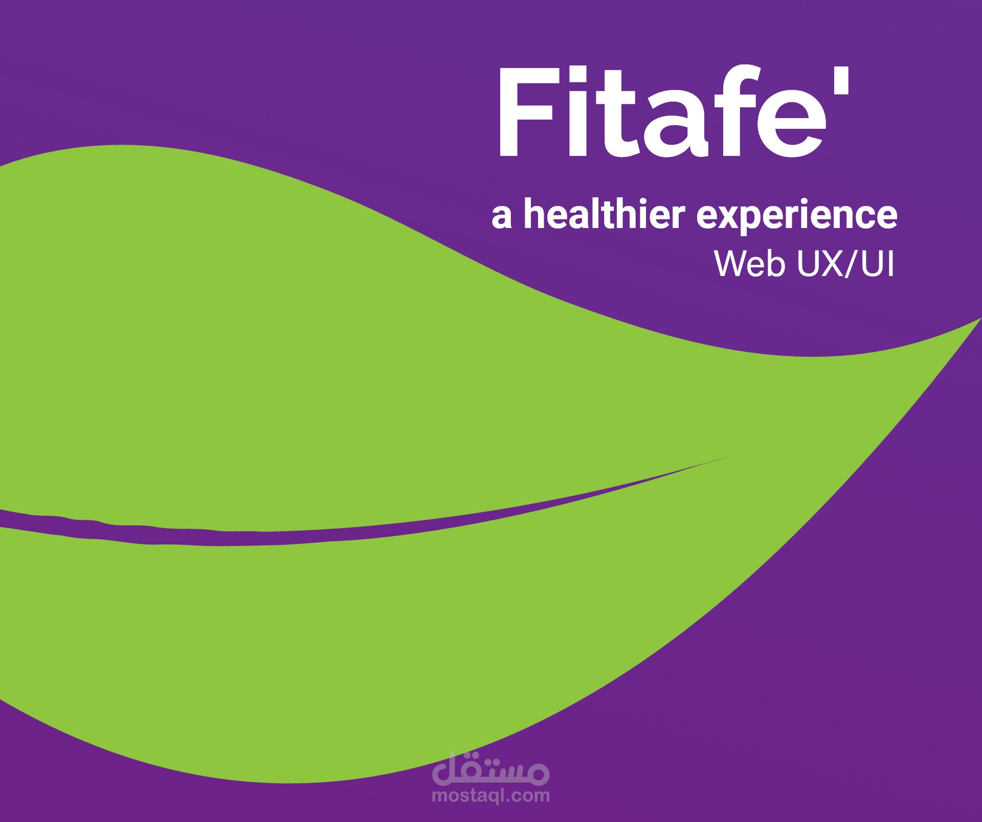 fitafe' web design