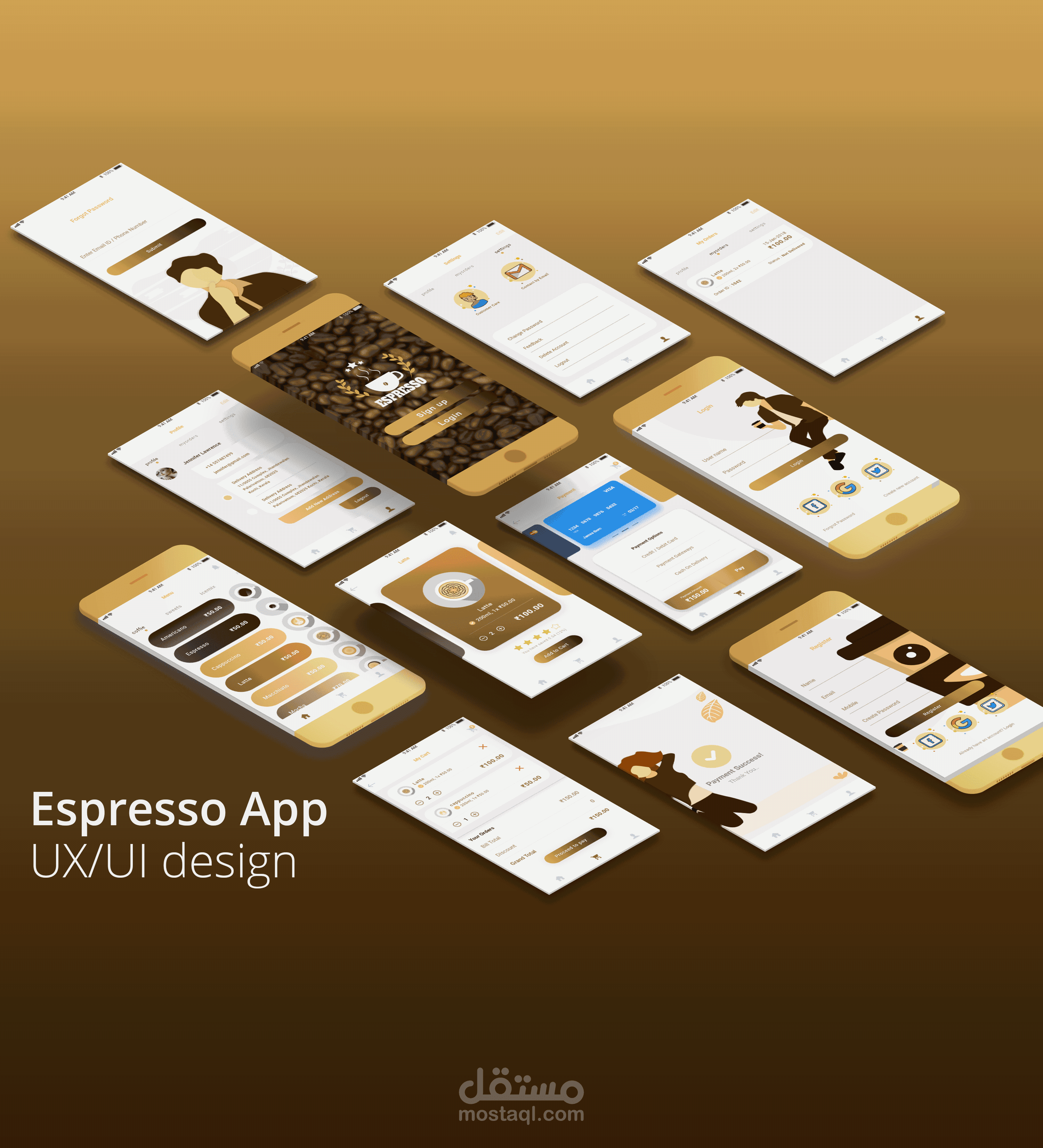 espresso app