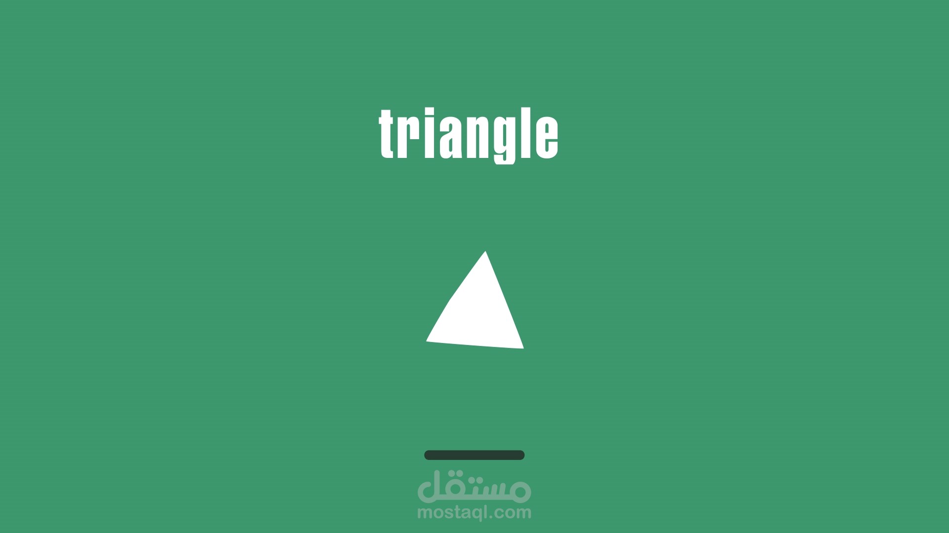 تحريك الصوره لفيديو موشن جرافيك