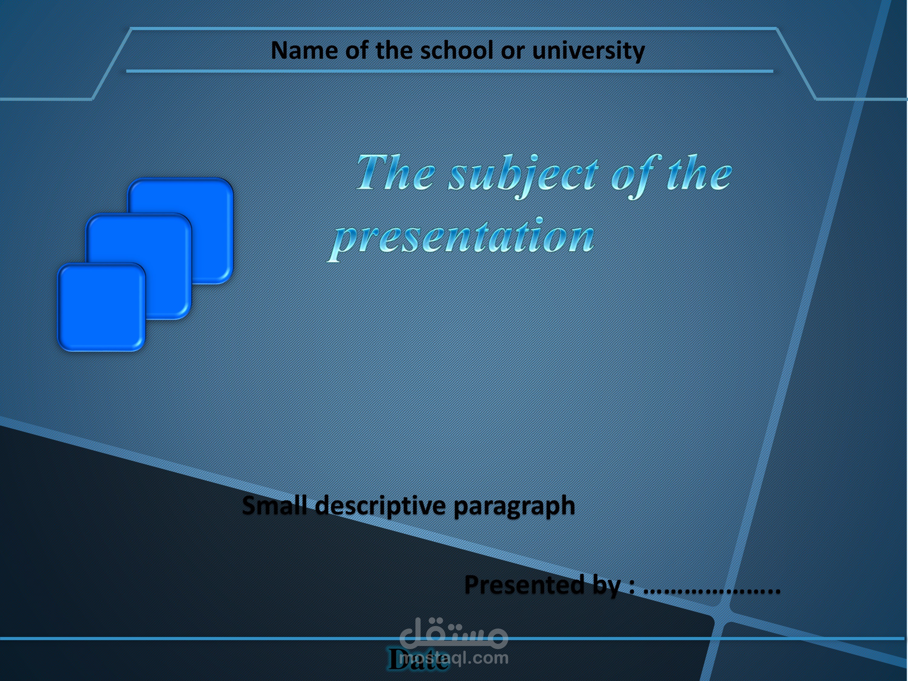 عرض تقديمي مميز