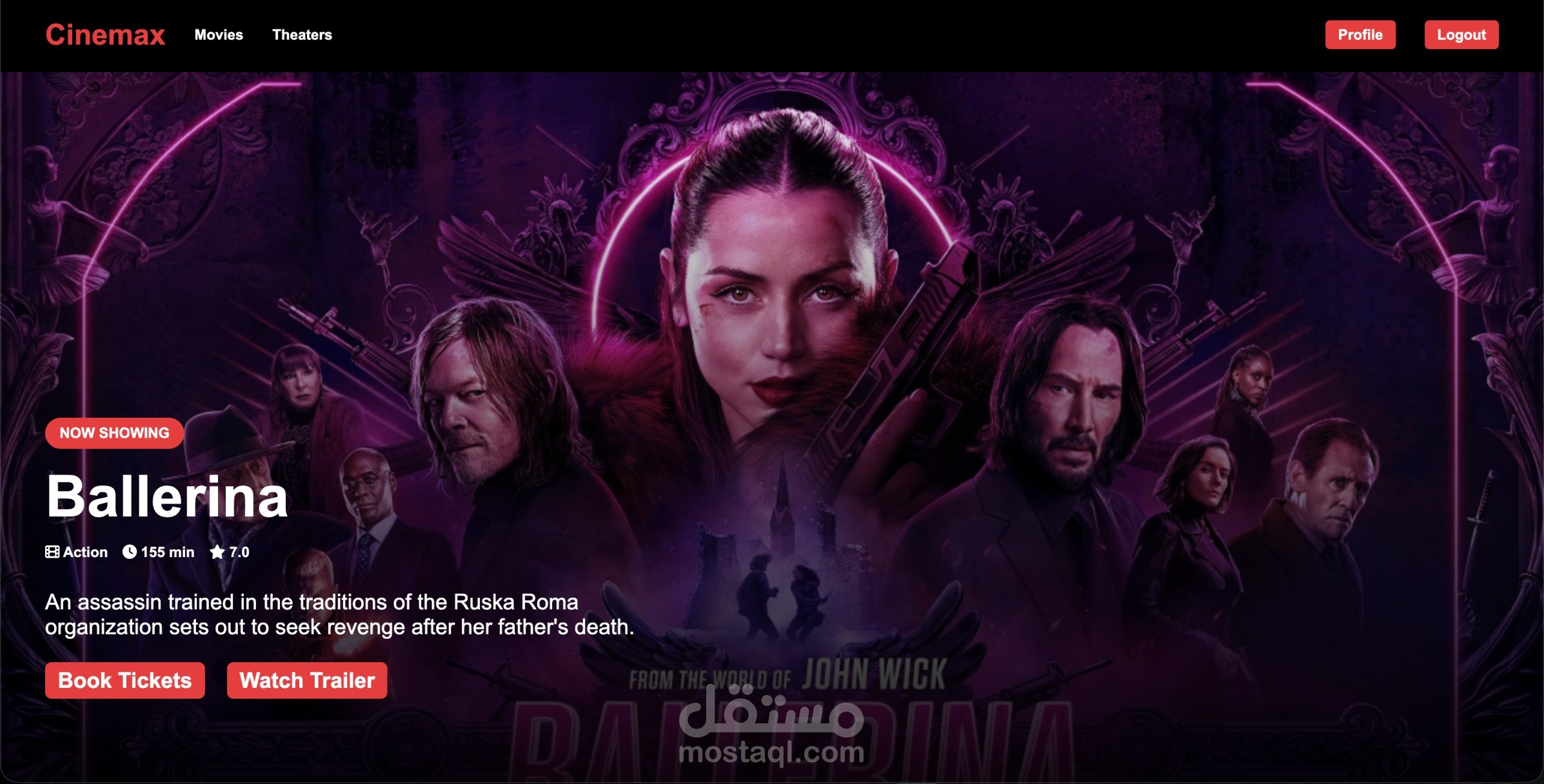 موقع Cinemax