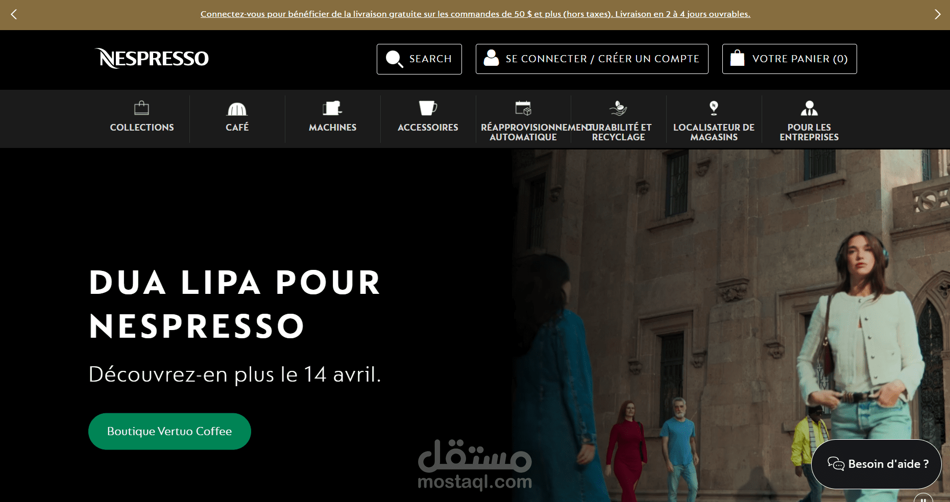 Nespresso Project