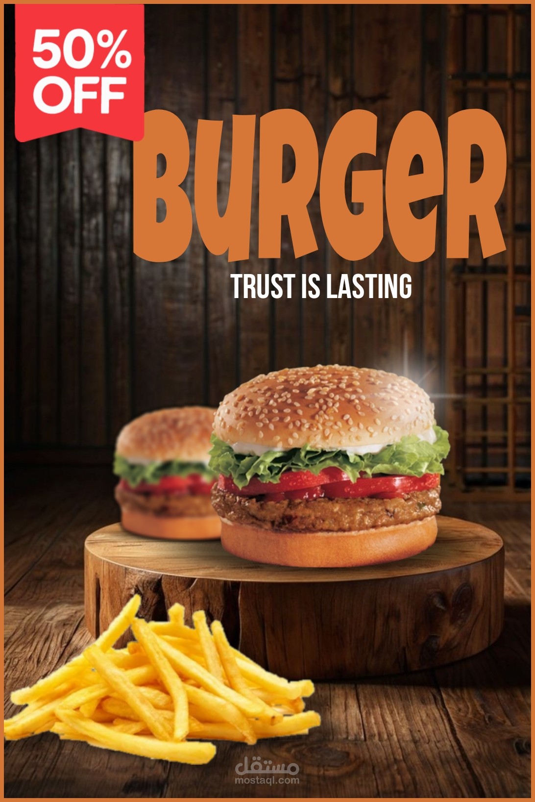 اعلان برجر ملفت و جذاب