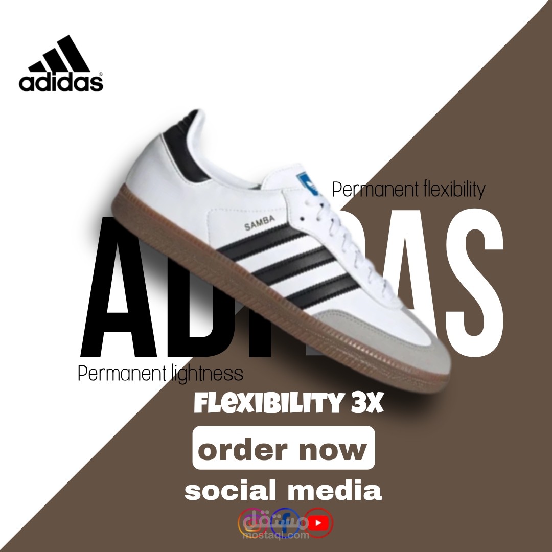 اعلان حذاء adidas جذاب