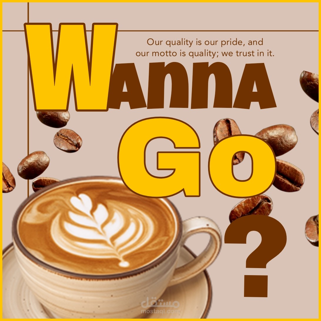 بوستر بسيط جدا للقهوة