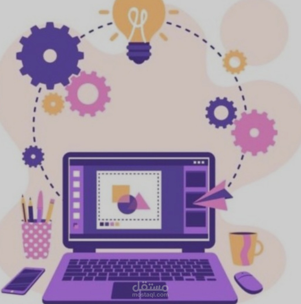 المهارات الرقمية