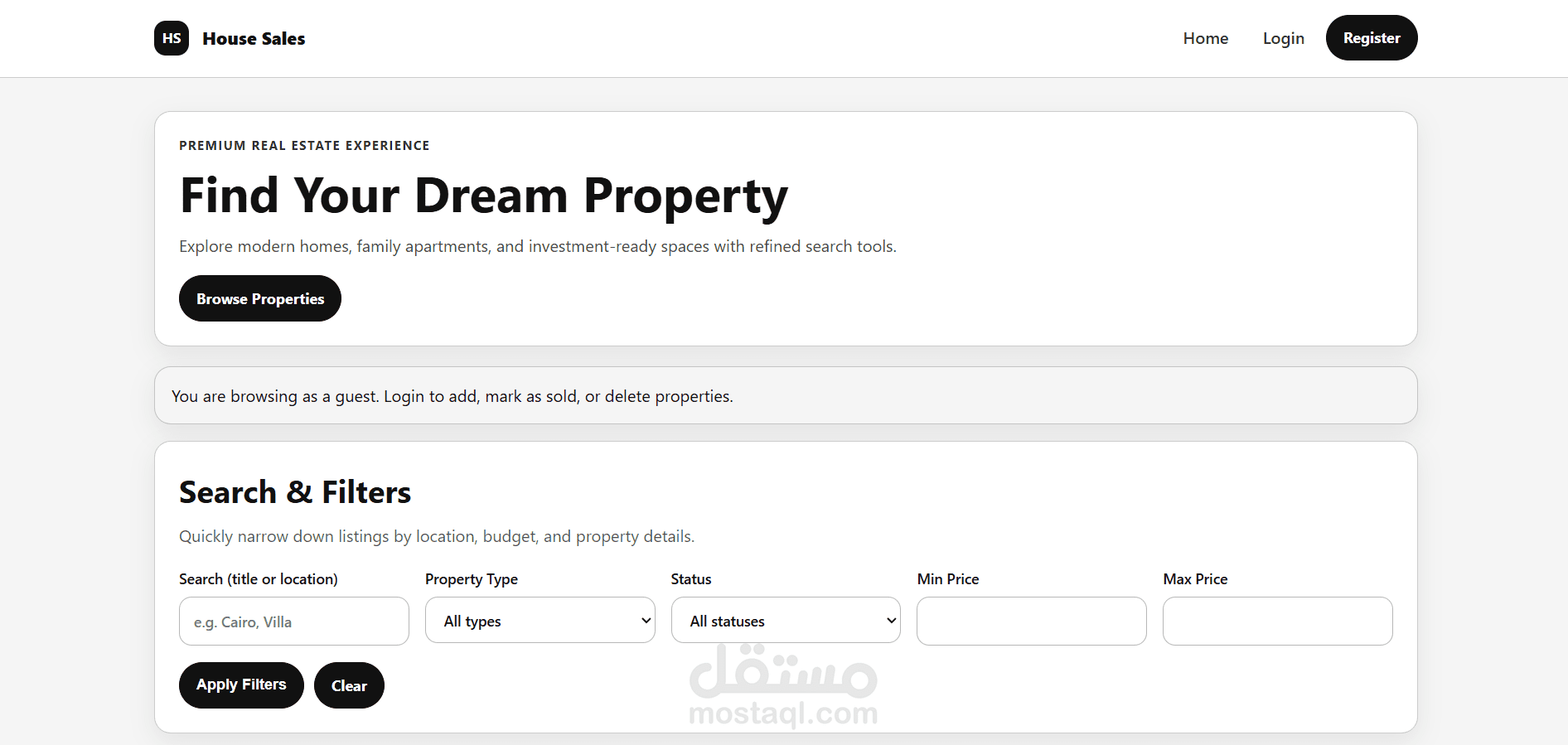 تطوير نظام إدارة عقارات (House Sales System)
