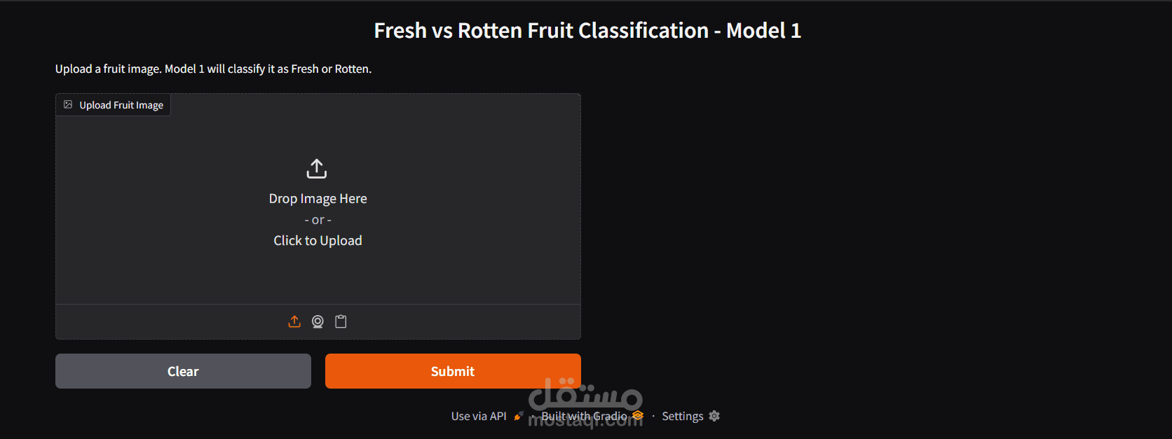 نظام تصنيف الصور بالذكاء الاصطناعي