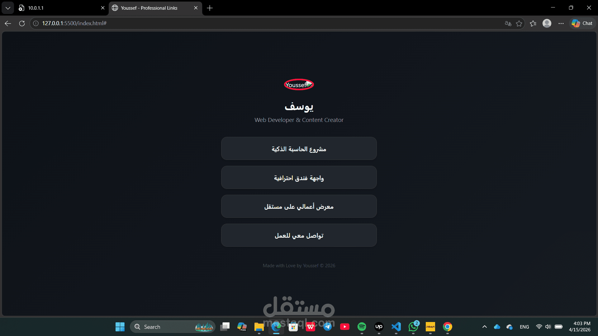 Youssef-bio