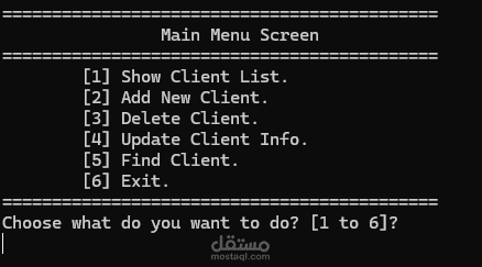 ++Simple Bank Management System in C
