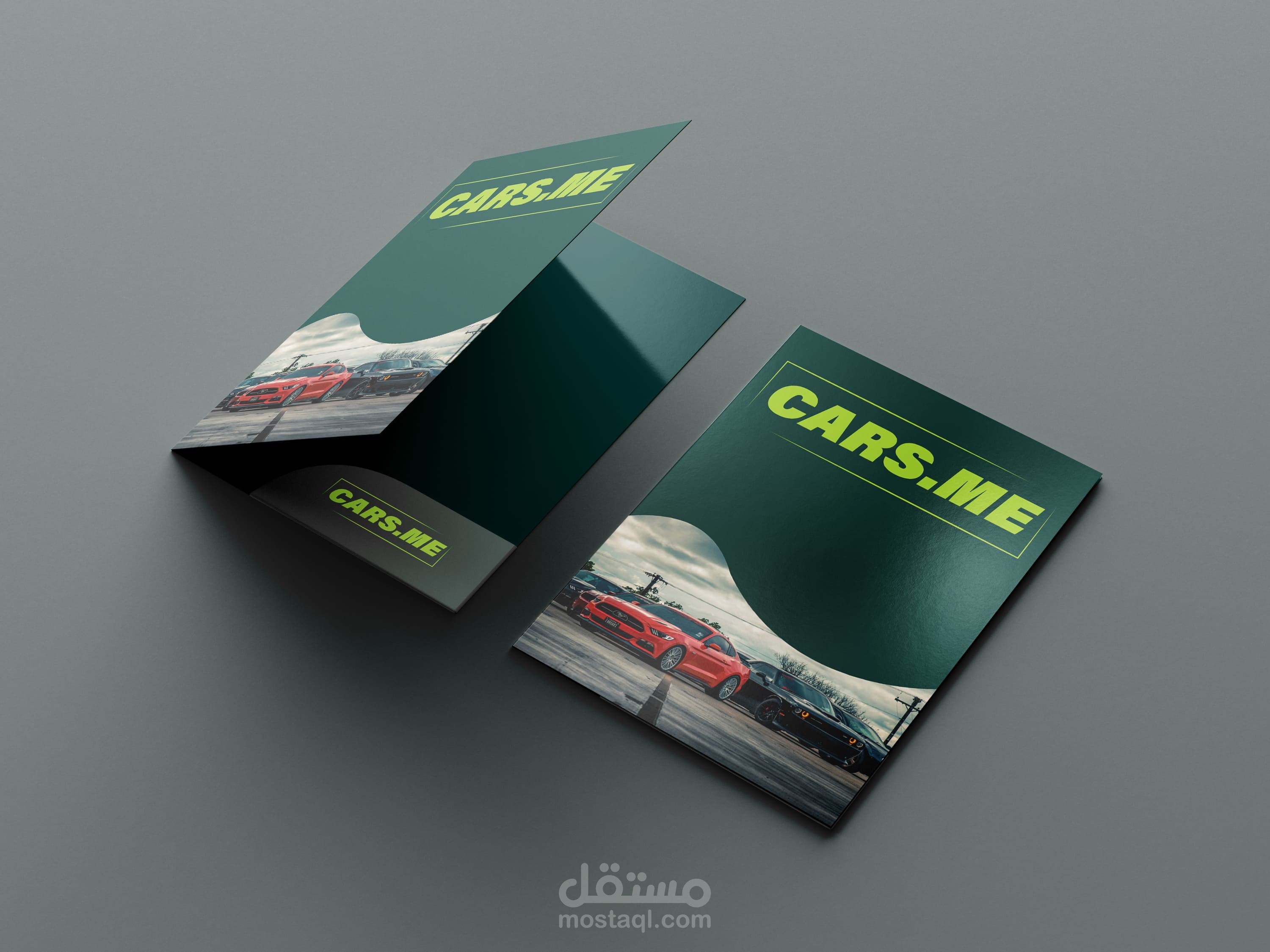 design frolder