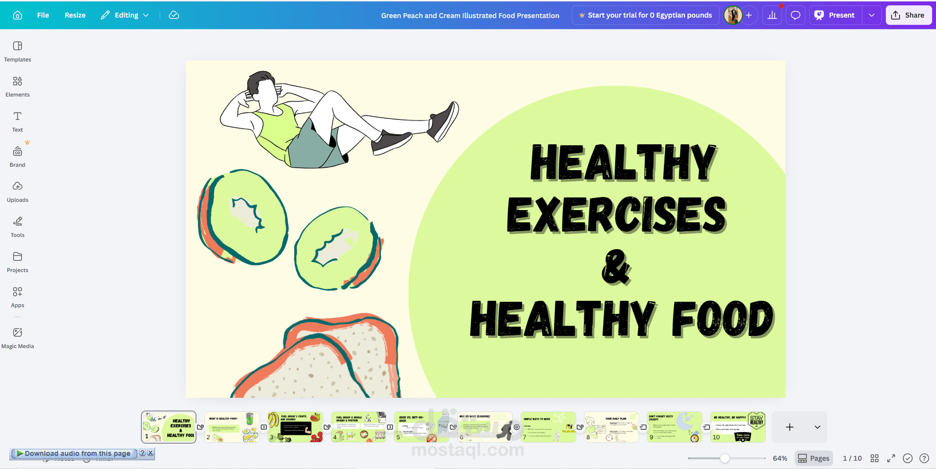 عمل ppt خاص بالصحة