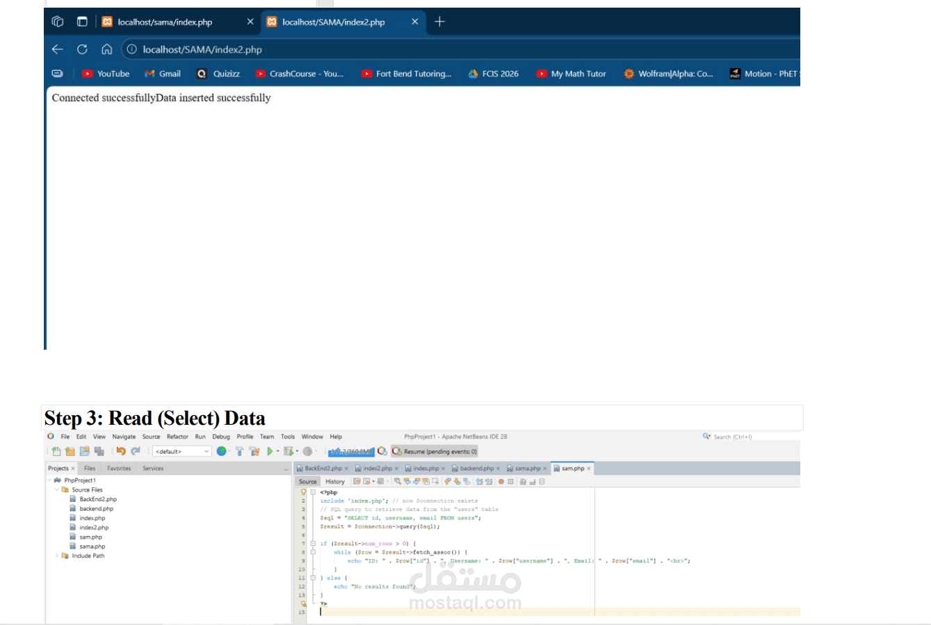 حل تاسكات sql , xmm باستخدام php