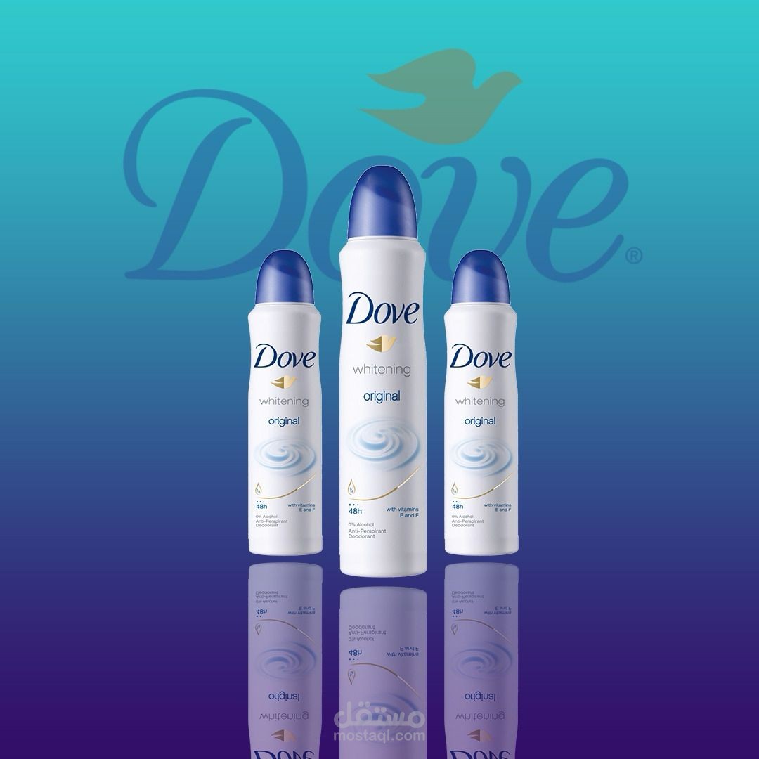 تصميم إعلاني لمنتجات العناية الشخصية (Dove).