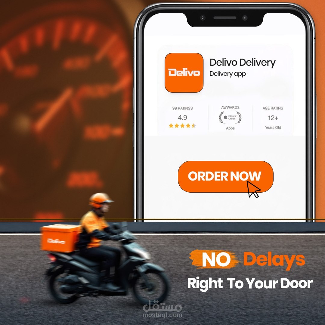 Delivery service campaign