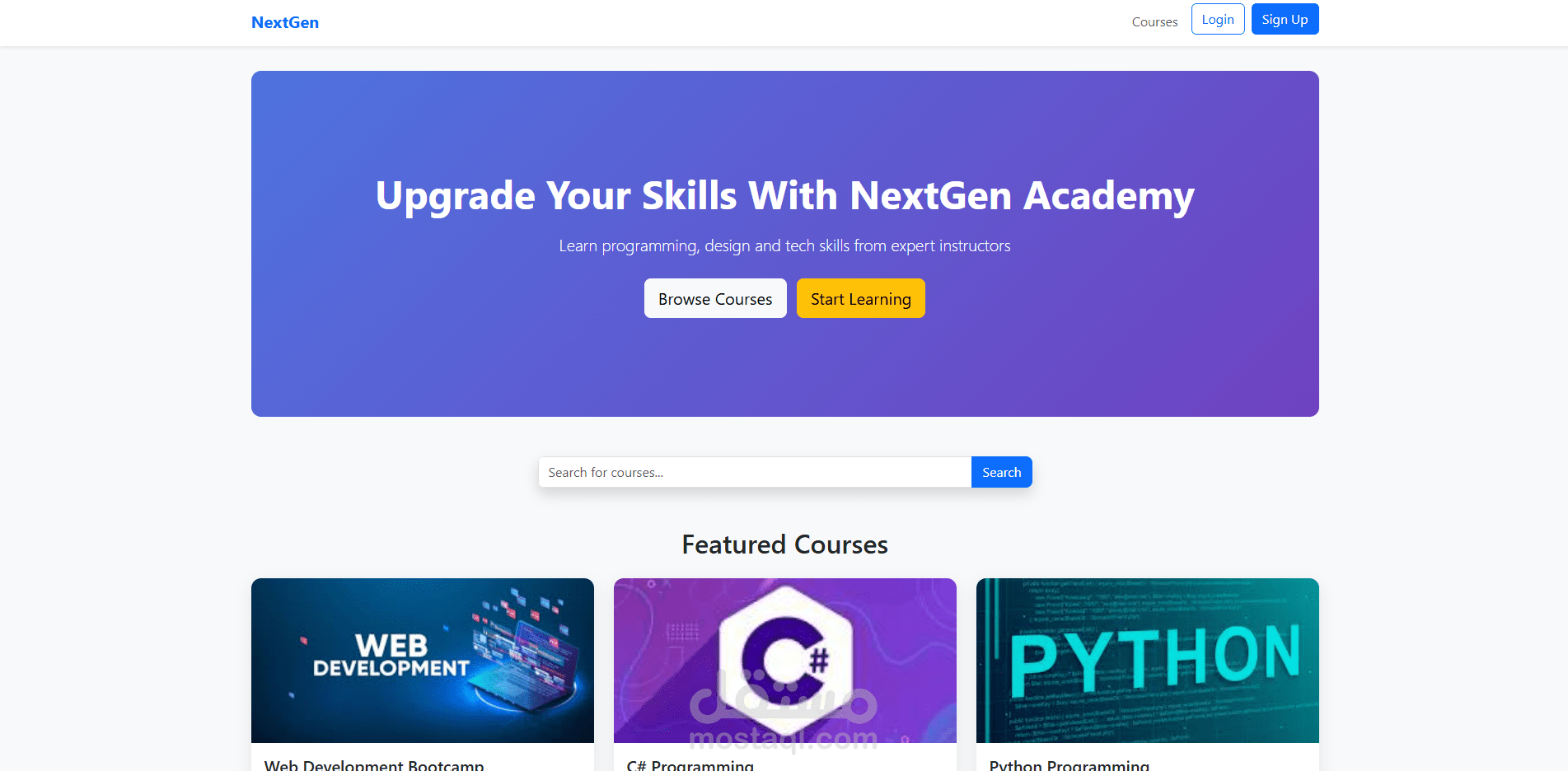 منصة NextGen التعليمية