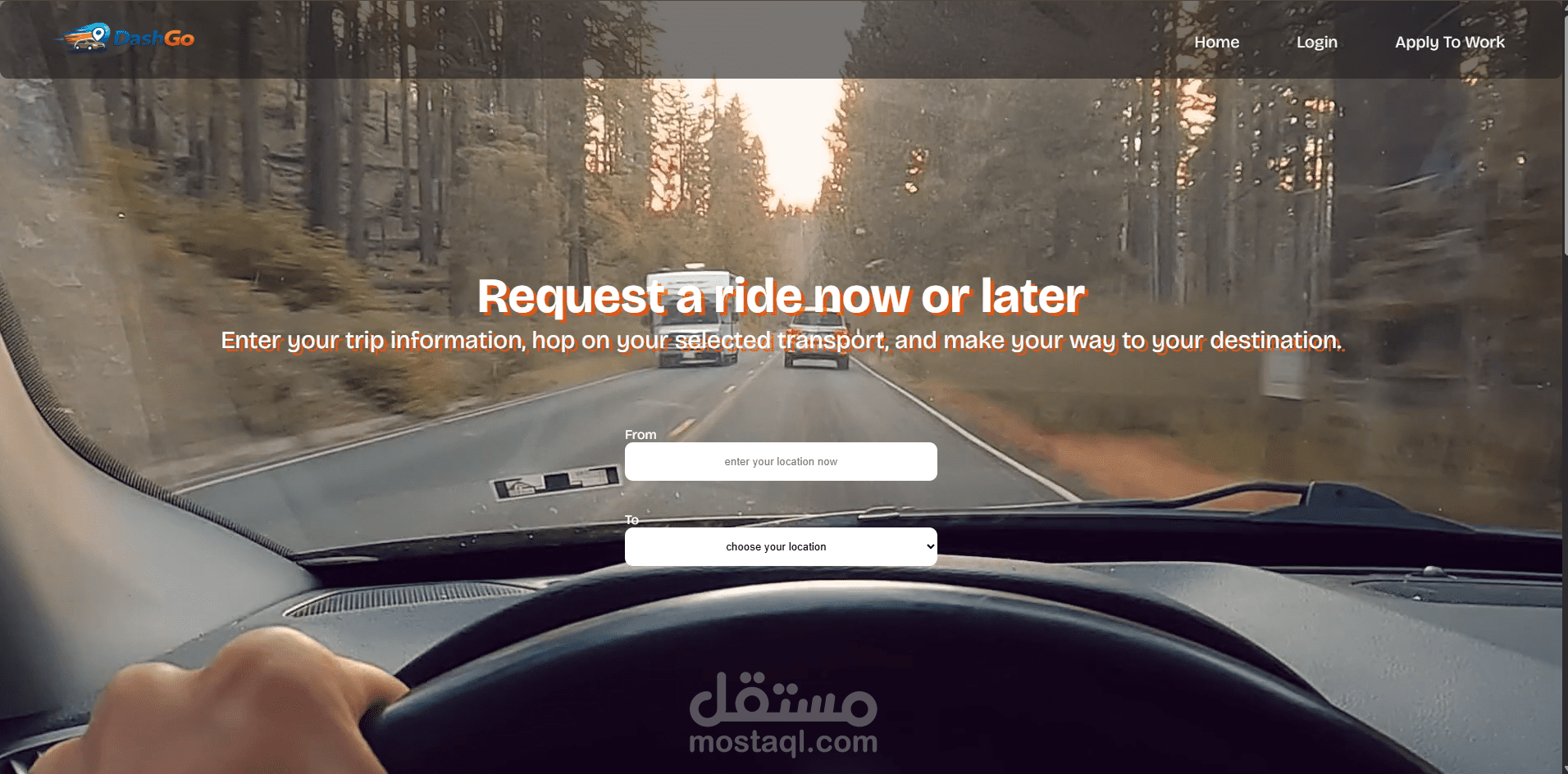 DashGo - منصة ذكية لحجز وتنسيق الرحلات (Ride-Hailing Web App)