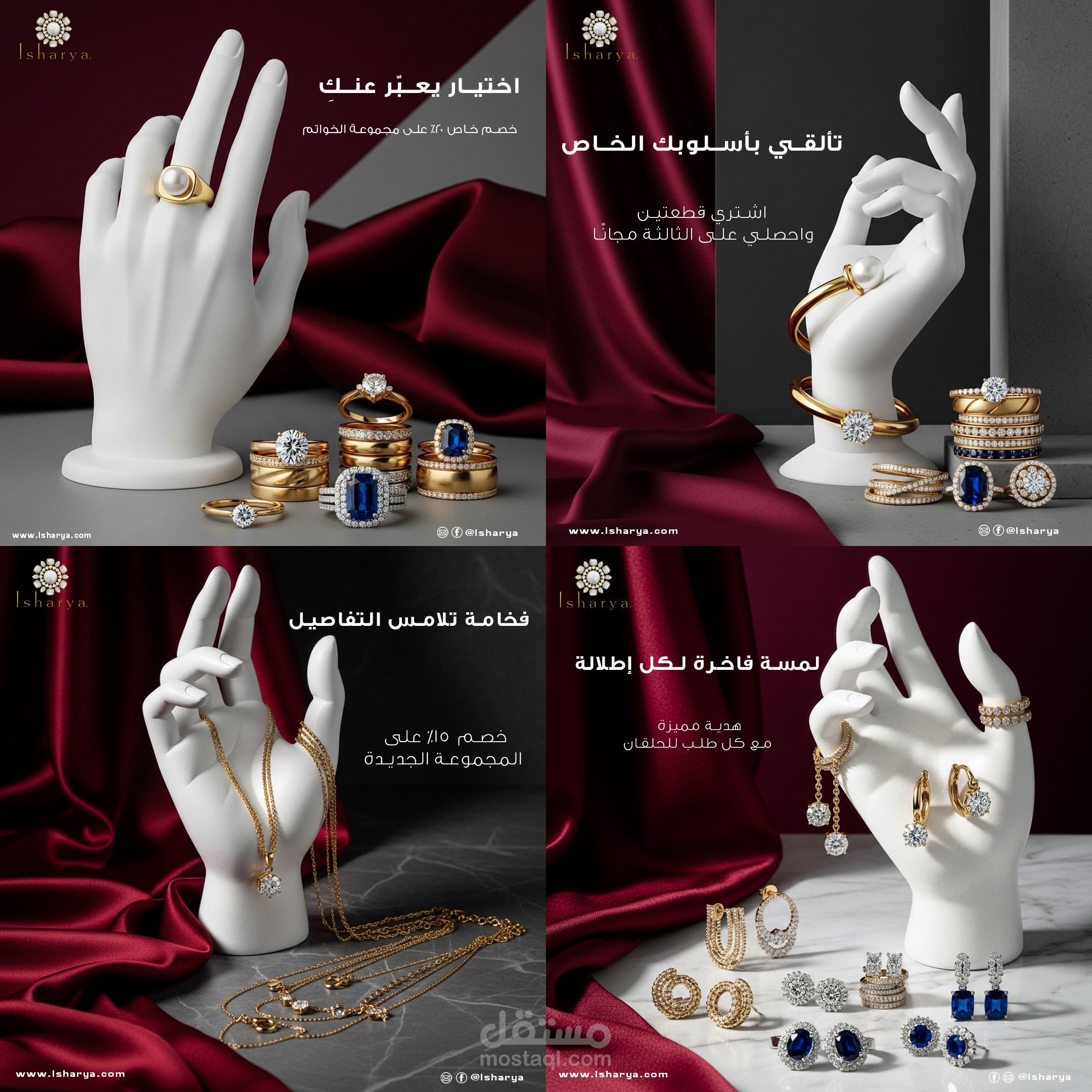 Luxury Jewelry Social Media Design